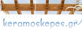 ΚΕΡΑΜΟΣΚΕΠΕΣ – ΣΤΕΓΕΣ – ΠΕΡΓΚΟΛΕΣ - Αθήνα - ΚΑΤΑΣΚΕΥΕΣ ΣΤΕΓΩΝ ΡΟΥΣΙΑΚΗΣ ΧΡΗΣΤΟΣ - ΚΕΡΑΜΟΣΚΕΠΕΣ ΑΘΗΝΑ ΑΤΤΙΚΗ ΕΛΛΑΔΑ - ΣΤΕΓΕΣ ΧΑΛΚΟΥ - ΑΣΦΑΛΤΙΚΑ